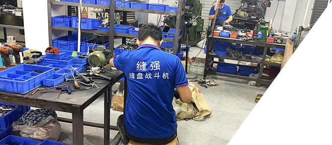 多年专注技术团队，经验丰富